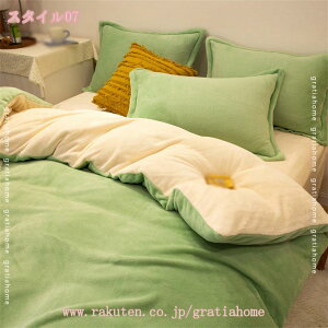 500~OFFN[|  |zcJo[ VO tl ӂӂ ۉ M ~pzcJo[ _u 4_Zbg ېOK zcJo[Zbg _u n Vv a xbhJo[ 