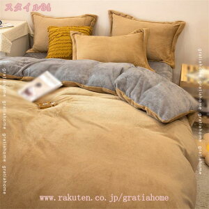 500~OFFN[|  |zcJo[ VO tl ӂӂ ۉ M ~pzcJo[ _u 4_Zbg ېOK zcJo[Zbg _u n Vv a xbhJo[ 