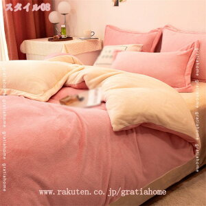 |zcJo[ VO ~ g zcJo[ 3_Zbg tl }CNt@Co[ ѕzv炸 zcJo[ k  xbhV[c _u 4_Zbg o[Vu ~p QJo