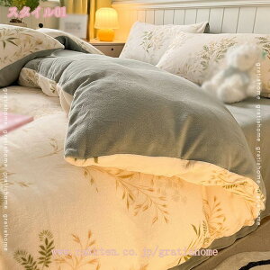 2000~OFFN[|  |zcJo[ H~p }CNt@Co[ zM ʋC ÓdCh~ QJo[Zbg 􂦂 RۖhL SJt@Xi[ oȒP tl ѕzJo[ ~p