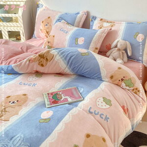 |zcJo[ zcJo[ VO Z~_u R hL h_j 􂦂 z ېOK I[V[Y |Jo[ zcJo[ 킢 H~ 킢  |ӂƂJo