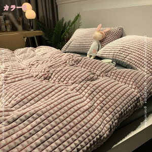 1670~OFFN[| |zcJo[ VO zcJo[ 􂢂炵 _炩^Cv t@Xi[ RۖhL z ېOK I[V[Y |Jo[ zcJo[ |ӂƂJo[ 