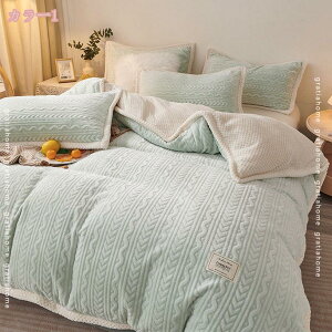 300~OFFN[| |zcJo[ zcJo[ VO |zcJo[ VO 100% zcV[c HѕzcJo[ VO |zcJo[ |zcV[c |zc Jo[  H