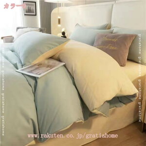 |zcJo[  }CNt@Co[ ~p Ȃ߂炩 ѕz^b` ÓdCh~ h΍ |ӂƂJo[ 􂦂 g |ӂƂJo[ zcJo[ |zcJo[ |Jo[ t