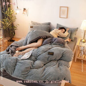 500~OFFN[| |zcJo[ VO Rbg100% k 킢 I[V[Y  􂦂  R hL  Xibv{^ g |ӂƂJo[ zcJo[ |zc