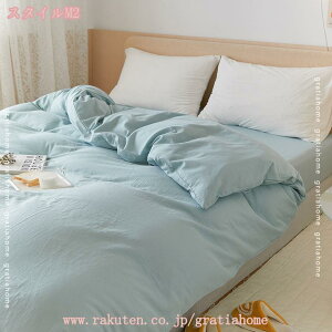 1000~OFFN[| zcJo[ SJt@Xi[ ʋC悢 Rbg100 ӂӂ ӂƂJo[ Qz 􂢑ւ^Cv X[v ɂ₳ W JWA 220*240cm |~zcJ