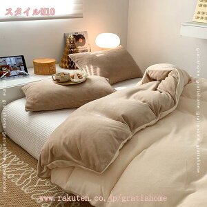 777~OFFN[| zcJo[ HѕzcJo[tl ~pJo[  tl |zcJo[ ѕz zcJo[ VO |zcJo[ ѕzJo[ |zcJo[ V