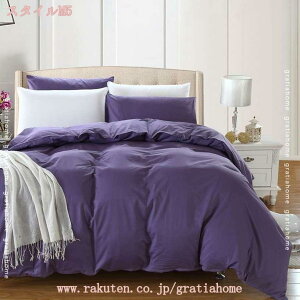 777~OFFN[| HѕzcJo[ ӂӂ 􂢑ւ^Cv TChSJt@Xi[ 100% 􂦂 HтzcJo[ tւȒP HѕzcpJo[ z ʋC y z 炩 i