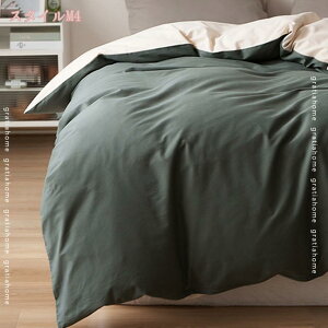 1000~OFFN[| ӂƂ񂩂΁[ HѕzcJo[ zcJo[ |zcJo[ VO 100 Hѕzc Jo[ |ӂƂJo[ Pi VO Hѕzc Jo[ VO |ӂƂJo[ 