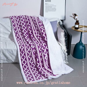 毛布 シングル 冬用 ブランケット もうふ マイクロファイバー フランネル 暖かい 無地 軽量 厚手 柔らかく肌触り エアコン対策 冷房対策 ふわふわ 抗菌防臭 防ダニ 静電防止 お昼寝 掛け毛布