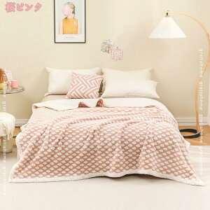 777~OFFN[| 2킹 ѕz VOOO J[ lCr[  䒷TCY ܂łۂ  uPbg  ʂƂg 2dѕz 􂢉 ~p Q Ԓ