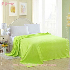 ѕz VO 񖇍킹 uPbg 唻  M |ѕz }CNt@Co[ tl \ Ódh~ RۖhL n ~ ӂӂ Ȃ߂炩 _炩G  y ʋC 