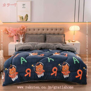 500~OFFN[| |zc Ȃ߂炩ȔG q~pzc |ӂƂ ό`܂ ÓdC} {Azc ѕzzc VO  G肢 |ӂƂ d hѕz uPbg Z