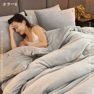 300~OFFN[| ѕz tl V[v{A VO  uPbg  }CNt@Co[ |ӂƂ xL[v ~M  hL |ѕz zc |zc ~ ~p 