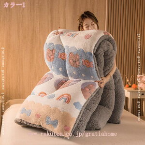 500~OFFN[| ѕzzc ۉѕz {[ LeBO uPbg VO ~̊|zc ĕۉ qǂѕz {Azc ĝɂ₳tBbg ӂƂ _u ۉ