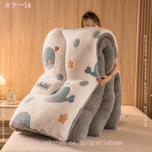 300~OFFN[| ѕzzc ۉѕz {[ LeBO uPbg VO ~̊|zc ĕۉ qǂѕz {Azc ĝɂ₳tBbg ӂƂ _u ۉ