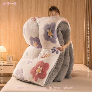 ѕzzc ۉѕz {[ LeBO uPbg VO ~̊|zc ĕۉ qǂѕz {Azc ĝɂ₳tBbg ӂƂ _u ۉh |ӂƂ 