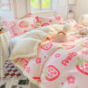 300~OFFN[| zc _u ^~ ~pѕz ӂ |zc VO 2WAYdl lGp\ t[Xn ~|zc ѕzJo[uPbg gѕz ₦΍ G̗