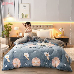 1000円OFFクーポン 秋冬用の掛け布団 防寒対策 子供冬用布団 モフモフ 裏起毛 毛布布団 インテリア ボア布団 シングル ブランケット ダブル 防静電気加工 加重毛布 子ども毛布 フワフワ ボリ