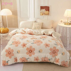 777~OFFN[| |ӂƂ ѕz VO |ѕz uPbg hÓdCH  ѕz ӂƂ 􂦂 {[ ʔNQ ӂg H~p̒gzc ~̊|