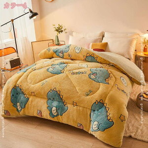 300~OFFN[| |ӂƂ ѕz VO |ѕz uPbg hÓdCH  ѕz ӂƂ 􂦂 {[ ʔNQ ӂg H~p̒gzc ~̊|