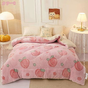 777~OFFN[| |ӂƂ ѕz VO |ѕz uPbg hÓdCH  ѕz ӂƂ 􂦂 {[ ʔNQ ӂg H~p̒gzc ~̊|