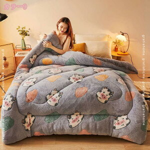 |ӂƂ ѕz VO |ѕz uPbg hÓdCH  ѕz ӂƂ 􂦂 {[ ʔNQ ӂg H~p̒gzc ~̊|zc ۂۂ {