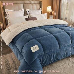 777~OFFN[| uPbg |ӂƂ ~p ѕz {A VO {AuPbg   Q k zc V[v _炩ȐGSn qp|zc  Q h