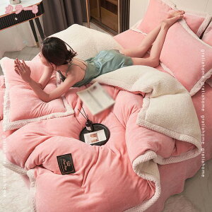 1000�~OFF�N�[�|�� �z�c�J�o�[�Ƃ��� �u�����P�b�g �g���� �􂦂�|���ѕz �}�C�N���t�@�C�o�[ ���������� �ѕz�J�o�[�ɂ��Ȃ� ���|���ѕz �􂦂� �z�����M �t�ďH�~�g���� �t�����R �k�� ��