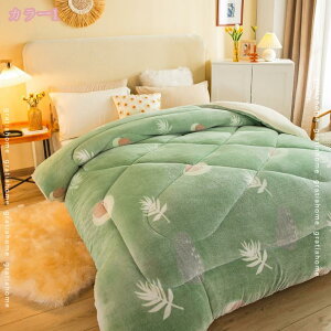 ブランケット 温度をキープ あったか かけ布団 はだかけ布団 シープ調 ボア 加重ブランケット あったか おしゃれ かけ布団 ふかふか クリスマス プレゼント ギフト 冷え性 毛布 もこもこ 厚