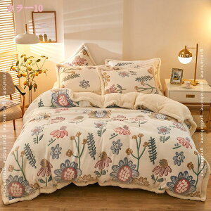 ѕz uPbg VO 2킹 ӂӂ  V[v{A  n ې􂢉\ EHbVu 􂦂 Q Ђ| \t@[Jo[ |ѕz  [΍ H~p zM 