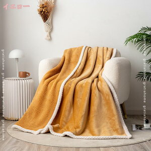 1000円OFFクーポン 毛布 2枚合わせ毛布 ボア シングル あったか ブランケット 暖かい かわいい 掛毛布 掛け布団 シープボア 調 おしゃれ 無地 2枚合わせ 毛布 ひざ掛け とろける もうふ 洗える