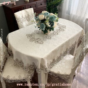 500~OFFN[| k [X e[uNX rO Vv eB[e[u _CjOe[u Jo[ ze Xg p ȉ~` 傫 K  e[uNX HJo[ 