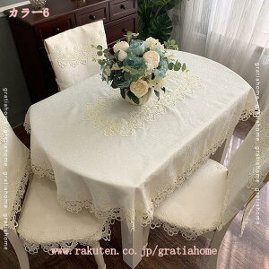 e[uNX k e[uJo[  h ϔM c |GXe [X Ɩp ƒp ԕ CeA S[h zCg ` n 6lpe[u e[u| ho C