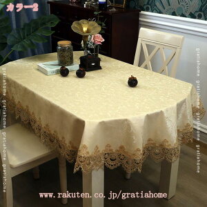 777~OFFN[| k [X e[uNX rO Vv eB[e[u _CjOe[u Jo[ ze Xg p ȉ~` 傫 K  e[uNX HJo[ 