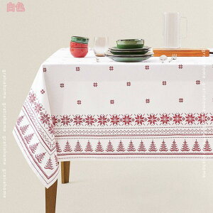 500~OFFN[| e[u  Lb` e[u xbh[ _CjOp e[uNX Jo[ he[uNX NX}Xe[uNX Cxg p[eB[ eB[e[u