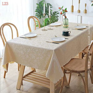 300~OFFN[| e[uNX  ` 140×140cm n k H 􂦂 EHbVu  LoX n k  zedl Vv i` |GXe e