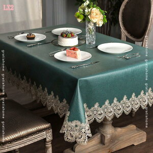 テーブルクロス テーブルカバー フリル付き 長方形 正方形 コットンリネン生地 田園風 インテリア用品 多用途 サイズ選択可能 シャンパン ビリジャン コーヒー色 gratiahome