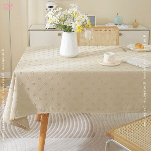 300~OFFN[| Lv e[uNX [X ` k e[uZ^[ Kȉƃ[bpX^C̃VvȎhJ[Xe[uNX [X e[ui[ p[eB[