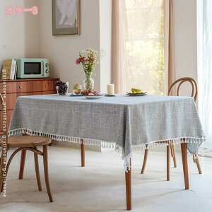 300~OFFN[| e[uNX k `  ^bZt e[uJo[ ϔM h~ `e[u NX}X p[eB[ ȒP 􂦂 VɂȂɂ ~`  