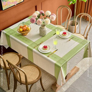 300~OFFN[| e[uNX k a Ȗ PVC rj[ ` ` h h ϔM h e[uJo[ HJo[ CeApi Lb`pi  pr ƒ iX JtF 