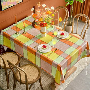 777�~OFF�N�[�|�� �e�[�u���N���X �k���� �a�� �Ȗ� PVC �r�j�[�� �����` �����` �h�� �h�� �ϔM �h�� �e�[�u���J�o�[ �H��J�o�[ �C���e���A�p�i �L�b�`���p�i ���� ���p�r �ƒ� �i���X �J�t�F 