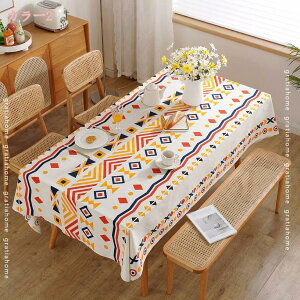 300~OFFN[| e[uNX k `  e[uJo[ HJo[  x ϋv h~ h~ ɂ ȒP ϋv ϔM pr ɂ   