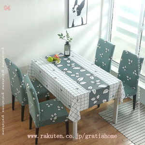 777�~OFF�N�[�|�� �e�[�u���N���X �k��INS ����h�~ �e�[�u���J�o�[ �����` �������ȒP �e�[�u���}�b�g �C���e���A ���F�I�ׂ� ���n �����` ���[�t�� �k���� �ԕ� �h�J �V���v�� ���_�� ���h