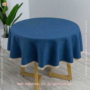 777~OFFN[| e[uNX  u[ ~` k e[uJo[ }`NX |GXe h~ fXN}bg ی^ 140 ϔM ϋv _炩 z HJo[ e[u}bg 