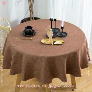 777~OFFN[| e[uNX  u[ ~` k e[uJo[ }`NX |GXe h~ fXN}bg ی^ 140 ϔM ϋv _炩 z HJo[ e[u}bg 