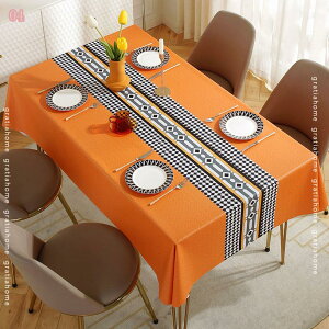 300~OFFN[| e[uNX k e[uJo[ PVC `e[u NX  h h  HJo[ WO[n-y_gv rW IWF H 