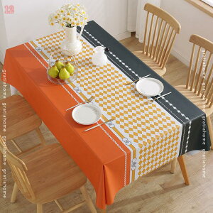 e[uNX k e[uJo[ PVC `e[u NX  h h  HJo[ WO[n-y_gv rW IWF H h~ e[u