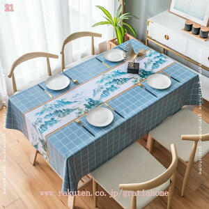 300~OFFN[| e[uNX k ` e[uJo[ PVC   h h HJo[ e[u}bg ϗp h~ pr Ɩp ƒp e[uJo[ 140*220 ([t 