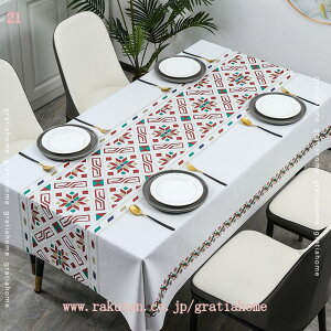 e[uNX kINS h~ e[uJo[ ` ȒP e[u}bg CeA FIׂ n `  k i` hJ Vv _ h~ h~ 